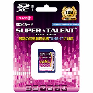 スーパータレント [ST28SU1P] UHS-I SDXCメモリーカード 128GB Class10