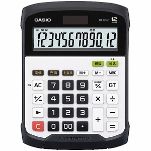 CASIO [WD-320MT-N] 防水・防塵電卓 デスクトップタイプ 12桁