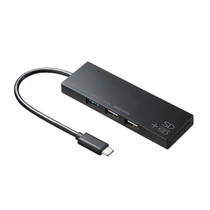 サンワサプライ [USB-3TCHC16BK] USB Type-Cコンボハブ(カードリーダー付き・ブラック)