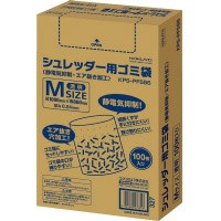 コクヨ [KPS-PFS86] シュレッダー用ゴミ袋M