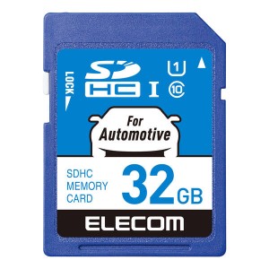 ELECOM [MF-DRSD032GU11] SDHCカード/車載用/高耐久/UHS-I/32GB