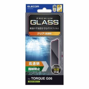 ELECOM [PM-K231FLGG] TORQUE G06用ガラスフィルム/高透明