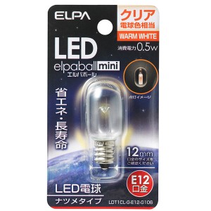 ELPA [LDT1CL-G-E12-G106] LED電球 ナツメ球 E12