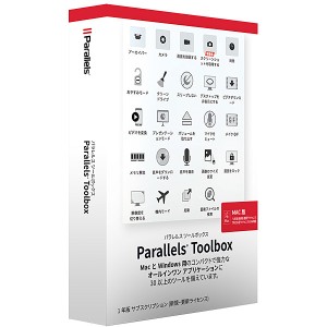 Corel [TBOX-BX1-MAC-1Y-JP] Parallels Toolbox for Mac Retail Box JP (Mac版)