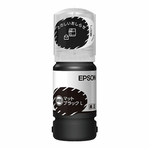 EPSON [KEN-MB-L] インクジェットプリンター用 インクボトル/ケンダマ(マットブラック増量)
