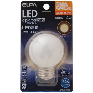 ELPA [LDG1L-G-G271] LED電球 G50形 E26 [PSE認証済]