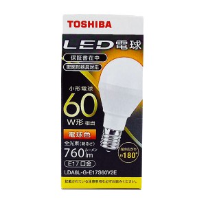 東芝 [LDA6L-G-E17S60V2E] LED電球 一般電球形 A形E17 広配光180度 60W形相当 電球色 [PSE認証済]