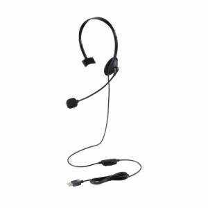 ELECOM [HS-HP01MUBK] 有線ヘッドセット/片耳オーバーヘッド/小型/USB-A/1.8m/ブラック