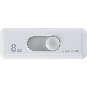 GREEN HOUSE [GH-UFDSNDA-8G] 8GB USB2.0メモリー +データ復旧サービス