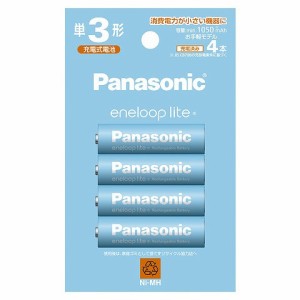 Panasonic [BK-3LCD/4H] エネループライト 単3形 4本パック(お手軽モデル)