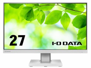 IODATA [LCD-C271DW-F] ワイド液晶ディスプレイ 27型/1920×1080/HDMI、DisplayPort、USB Type-C/ホワイト/スピーカー:あ… [PSE認証済]