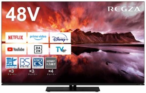 TVS REGZA [48X8900N] 【有機EL 4K REGZA】新4K衛星放送・地上・BS・110度CSデジタル有機ELテレビ 48V型