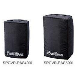 ヤマハ [SPCVR-PAS400i] STAGEPAS 400i専用カバー