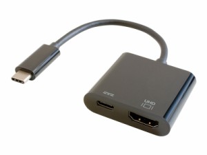GOPPA [GP-CHDH/B] USB Type-C HDMI変換アダプター(PD充電対応) ブラック
