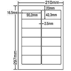 東洋印刷 [NEA210] シートカットラベル A4版 12面付(1ケース500シート)