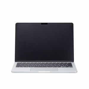 ELECOM [EF-MPA1322PFM2] 液晶保護フィルター/のぞき見防止/マグネットタイプ/MacBook Air(2022)13.6inch