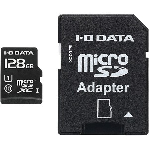 IODATA [MSDU1-128GR] UHS-I UHS スピードクラス1対応 microSDXCメモリーカード(SDカード変換アダプター付き) 128GB