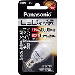 Panasonic [LDT1LHE12] LED電球 小丸電球 0.5W (電球色相当)