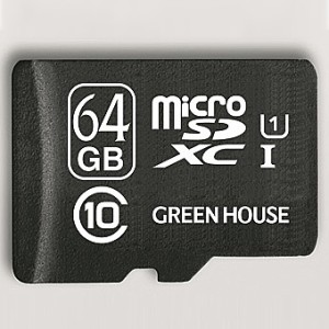 GREEN HOUSE [GH-SDM-AEUA64G] データ復旧サービス付 microSDXCカード UHS-I クラス10 64GB