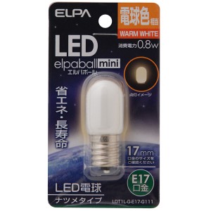 ELPA [LDT1L-G-E17-G111] LED電球 ナツメ球 E17