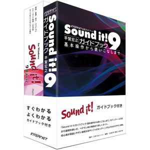 インターネット [SIT90W-BS-GB] Sound it ! 9 Basic for Windows ガイドブック付き