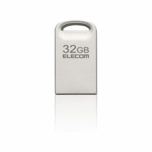 ELECOM [MF-SU3A032GSV] USBメモリ/USB3.2(Gen1)対応/超小型/32GB/シルバー