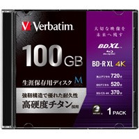 Verbatim [VBR520YMDP1V1] BD-R XL(Video)ディスク 「M-DISC」 片面3層 1回録画用520分 2-4倍速 1枚10mmケース 1印刷可能レーベル