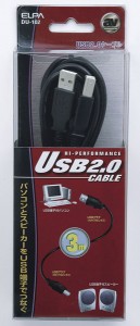 ELPA [DU-102] USBケーブル 3m
