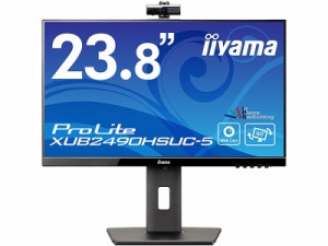 iiyama [XUB2490HSUC-B5] 液晶ディスプレイ 23.8型/1920×1080/D-sub、HDMI、DisplayPort/ブラック/スピーカー:あり/IPS/… [PSE認証済]