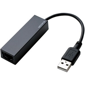 ELECOM [EDC-FUA2-B] 有線LANアダプタ/USB2.0/Type-A/ブラック