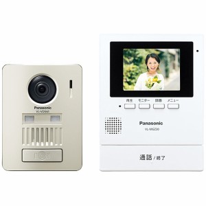 Panasonic [VL-SGZ30] モニター壁掛け式ワイヤレステレビドアホン