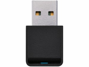 バッファロー [WLP-U2-433DM] 法人向け 11ac 433Mbps USB2.0用 小型無線LAN子機