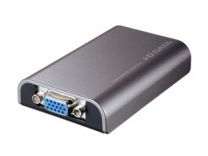 IODATA [USB-RGB2S] USB接続 外付グラフィックアダプター アナログ専用モデル