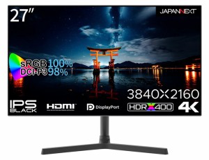 JAPANNEXT [JN-27IPSB4FLUHDR] 液晶ディスプレイ 27型/3840×2160/DP×1、HDMI×2/ブラック/スピーカー:有/1年保証