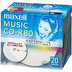 Maxell [CDRA80WP.20S] 音楽用CD-R 80分 ワイドプリントレーベル ホワイト 20枚パック 1枚ずつ5mmプラケース入り