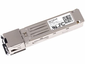 NETGEAR [AXM765-20000S] SFP+ 10GBASE-Tモジュール