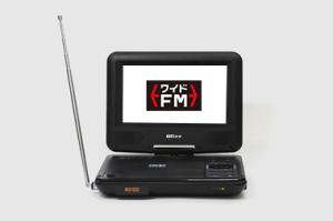 ポータブルdvdプレーヤー キャラの通販 Au Pay マーケット