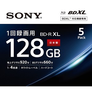 SONY(VAIO) [5BNR4VAPS4] 日本製 ビデオ用BD-R XL 追記型 片面4層128GB 4倍速 ホワイトワイドプリンタブル 5枚パック
