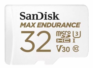 SanDisk [SDSQQVR-032G-JN3ID] MAX Endurance 高耐久 microSDHCカード 32GB