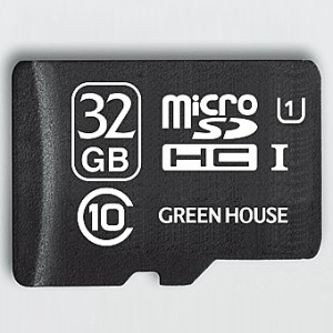 GREEN HOUSE [GH-SDM-AEUA32G] データ復旧サービス付 microSDHCカード UHS-I クラス10 32GB