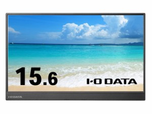 IODATA [LCD-CF161XDB-M-AG] モバイルディスプレイ 15.6型/1920×1080/HDMI(ミニ)×1、USB Type-C(DisplayPort Alt Mode)×1/ブラック…