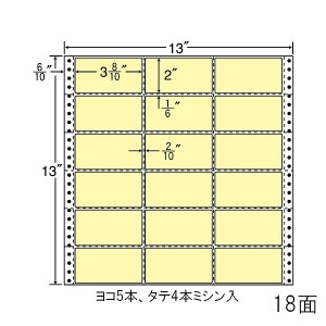 東洋印刷 [M13A-YELLOW] タックフォームラベル 13インチ×13インチ 18面付(1ケース500折)