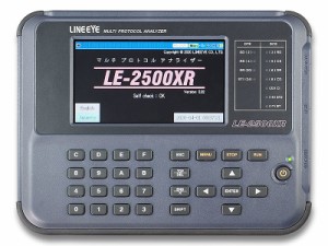 ラインアイ [LE-2500XR] マルチプロトコルアナライザー