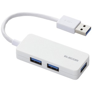 ELECOM [U3H-K315BWH] USB3.0ハブ/ケーブル固定/バスパワー/3ポート/ホワイト