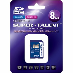 スーパータレント [ST08SDC10] SDHCメモリーカード 8GB Class10
