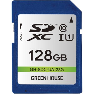 GREEN HOUSE [GH-SDC-UA128G] SDXCカード UHS-I U1 クラス10 128GB