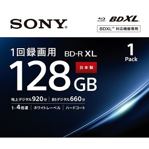 SONY(VAIO) [BNR4VAPJ4] 日本製 ビデオ用BD-R XL 追記型 片面4層128GB 4倍速 ホワイトワイドプリンタブル 1枚パック