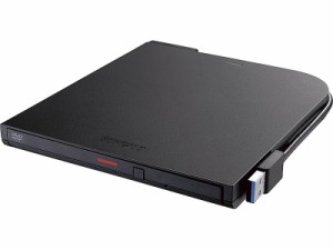 バッファロー [DVSM-PTR8U3-BKA] USB3.2(Gen1)対応ポータブルDVD-ROMドライブ 読込専用モデル