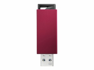 IODATA [U3-PSH64G/R] USB3.1 Gen1(USB3.0)/2.0対応 USBメモリー 64GB レッド