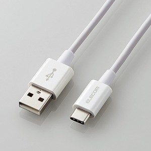 ELECOM [MPA-ACYS12NWH] スマートフォン用USBケーブル/USB(A-C)/認証品/やわらか耐久/1.2m/ホワイト